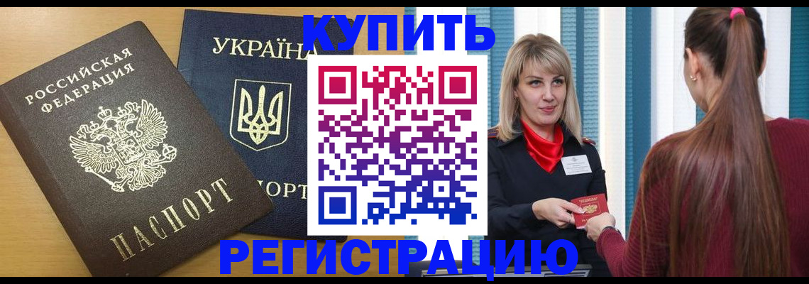 форма 3 в Петушках